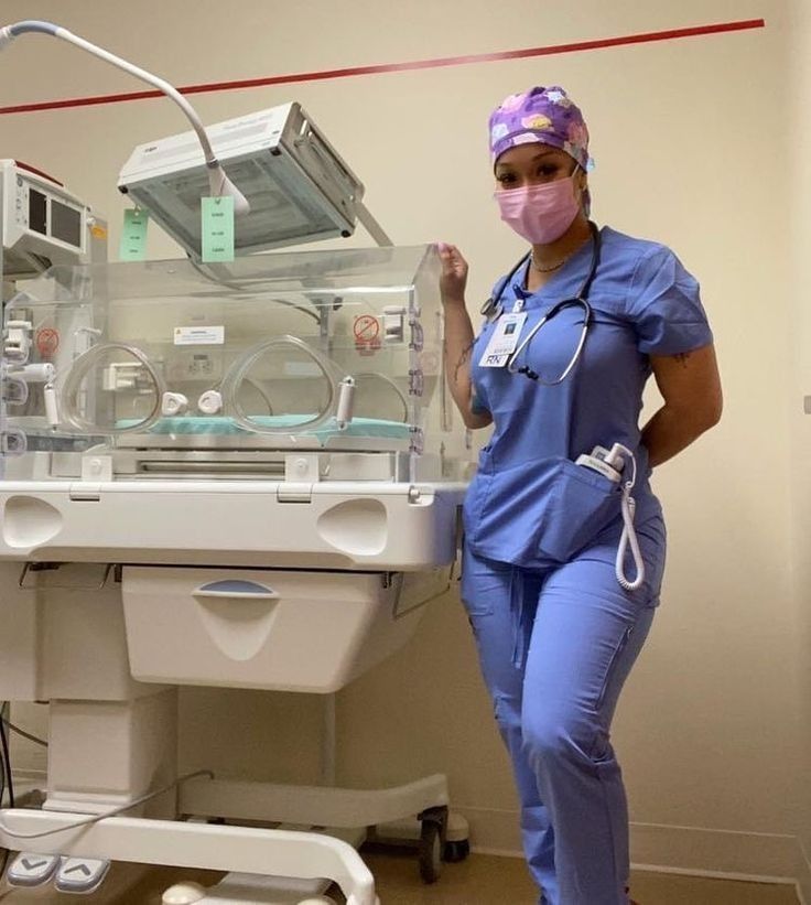 NICU